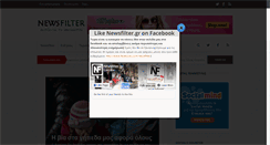 Desktop Screenshot of newsfilter.gr