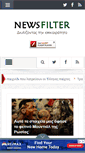 Mobile Screenshot of newsfilter.gr